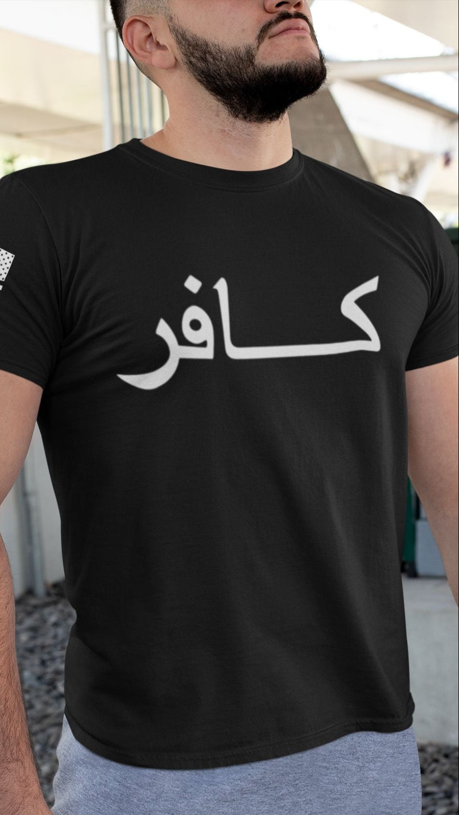 T-Shirt  Arabic Infidel Script Shirt – Black Arabic Script Graphic Tee Men & Women Rock Infidel Collective