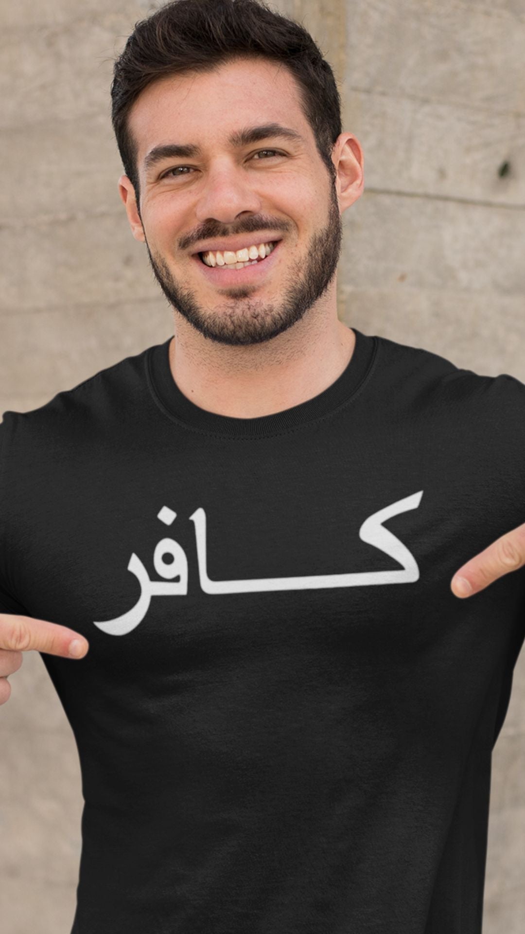 T-Shirt  Arabic Infidel Script Shirt – Black Arabic Script Graphic Tee Men & Women Rock Infidel Collective
