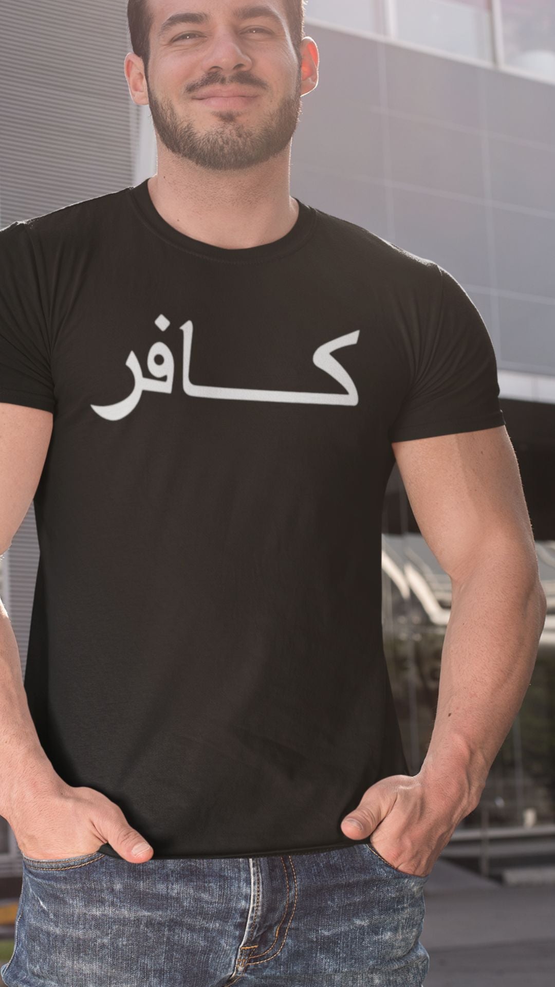 T-Shirt  Arabic Infidel Script Shirt – Black Arabic Script Graphic Tee Men & Women Rock Infidel Collective