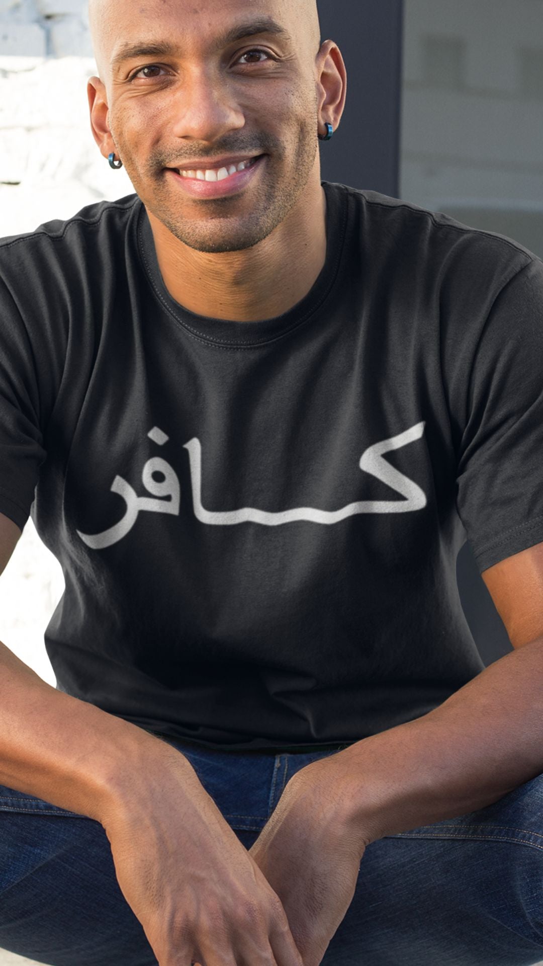 T-Shirt  Arabic Infidel Script Shirt – Black Arabic Script Graphic Tee Men & Women Rock Infidel Collective