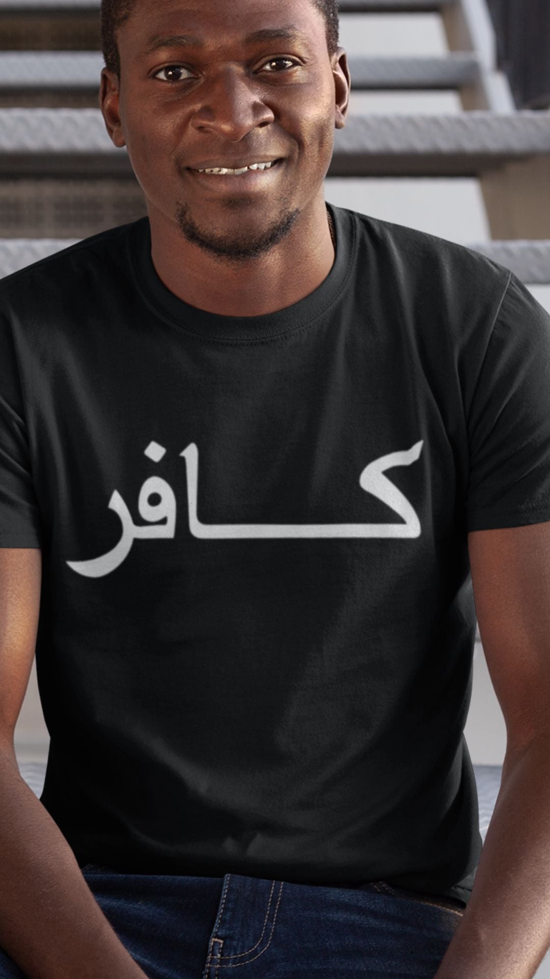 T-Shirt  Arabic Infidel Script Shirt – Black Arabic Script Graphic Tee Men & Women Rock Infidel Collective