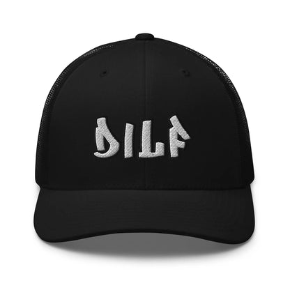 Hats Black Snapback Custom Trucker Hats Funny DILF Dad & 2A Hat for Men & Women Infidel Collective