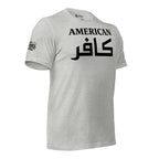 Heather gray tee with American and Arabic kafir text front print in black lettering