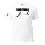 White tee with American and Arabic kafir text front print in black lettering