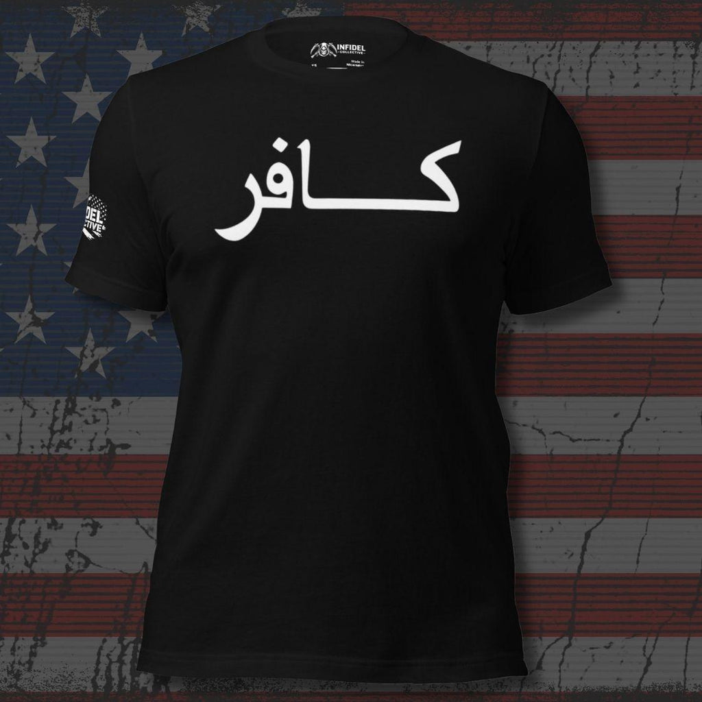 Infidel Arabic Script black graphic tee from Infidel Collective