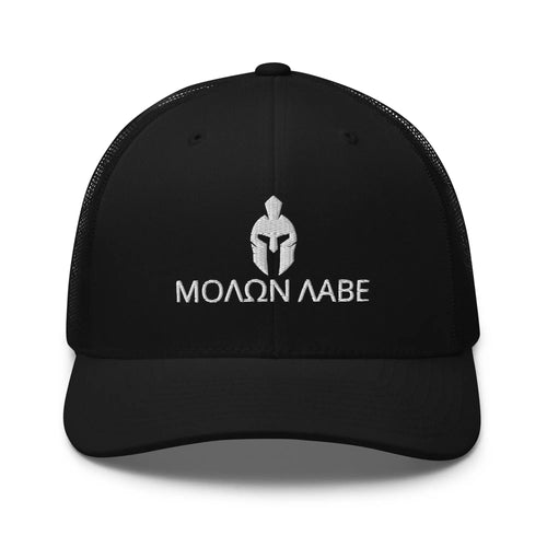 Black snapback hat with embroidered 2A Molon Labe, back view