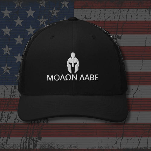 Black snapback hat with embroidered 2A Molon Labe, back view