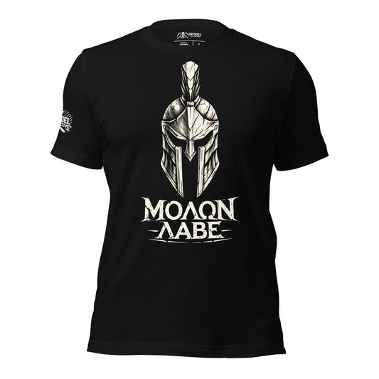 Black t-shirt with Spartan helmet graphic and 'Molon Labe' text on a white background