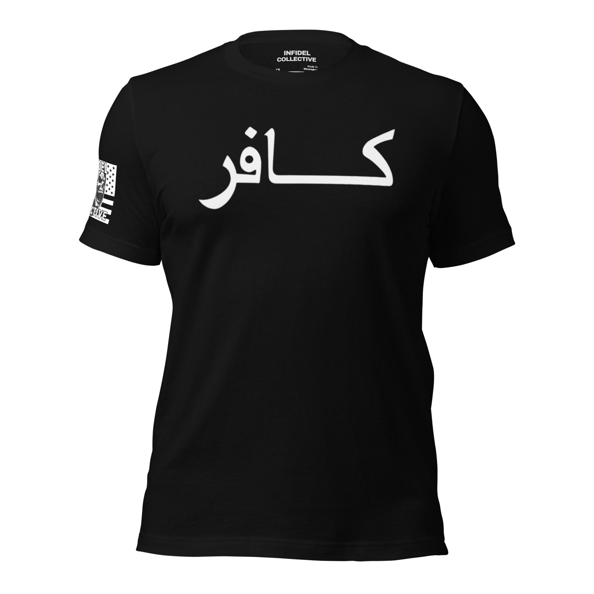 Arabic Infidel Script Black Shirt  Infidel Collective