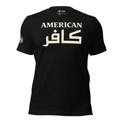 Black t-shirt with white text 'AMERICAN INFIDEL' using Arabic script 'KAFFIR' on a white background