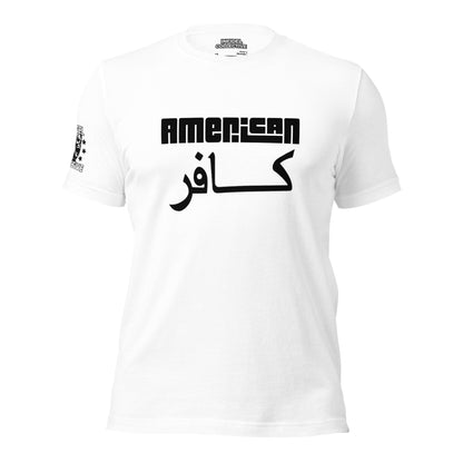 American Infidel Infidel Script White T-Shirt  Infidel Collective
